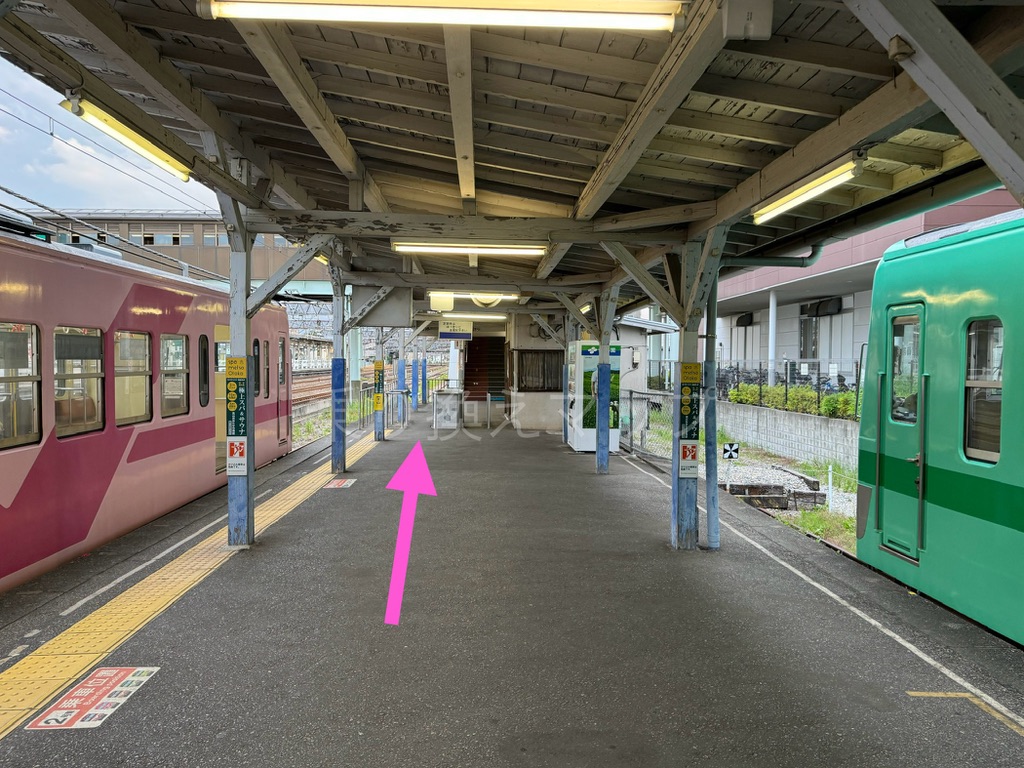 乗り換え経路