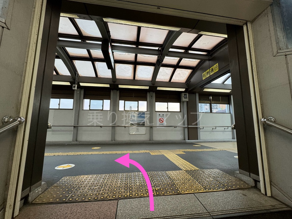 乗り換え経路
