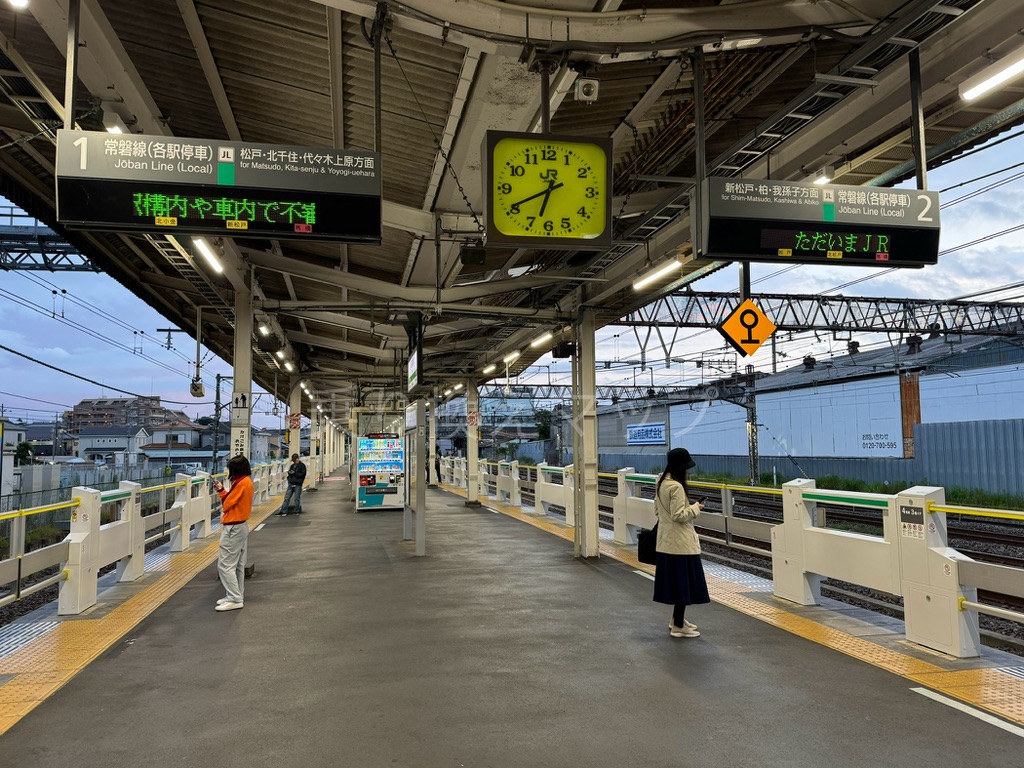 乗り換え経路