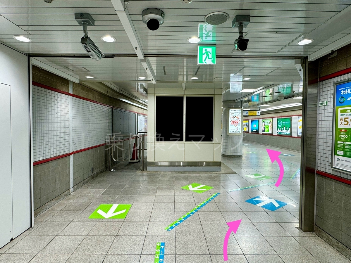 乗り換え経路