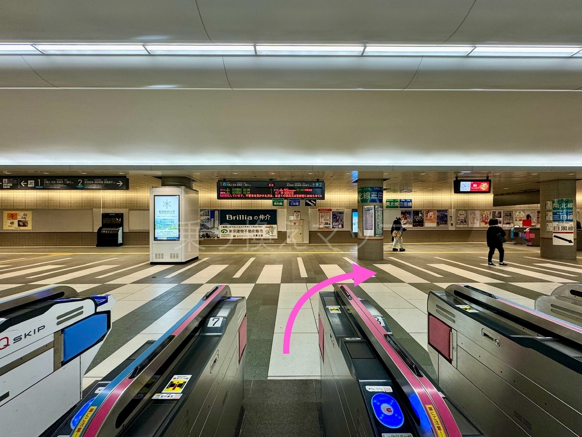 乗り換え経路
