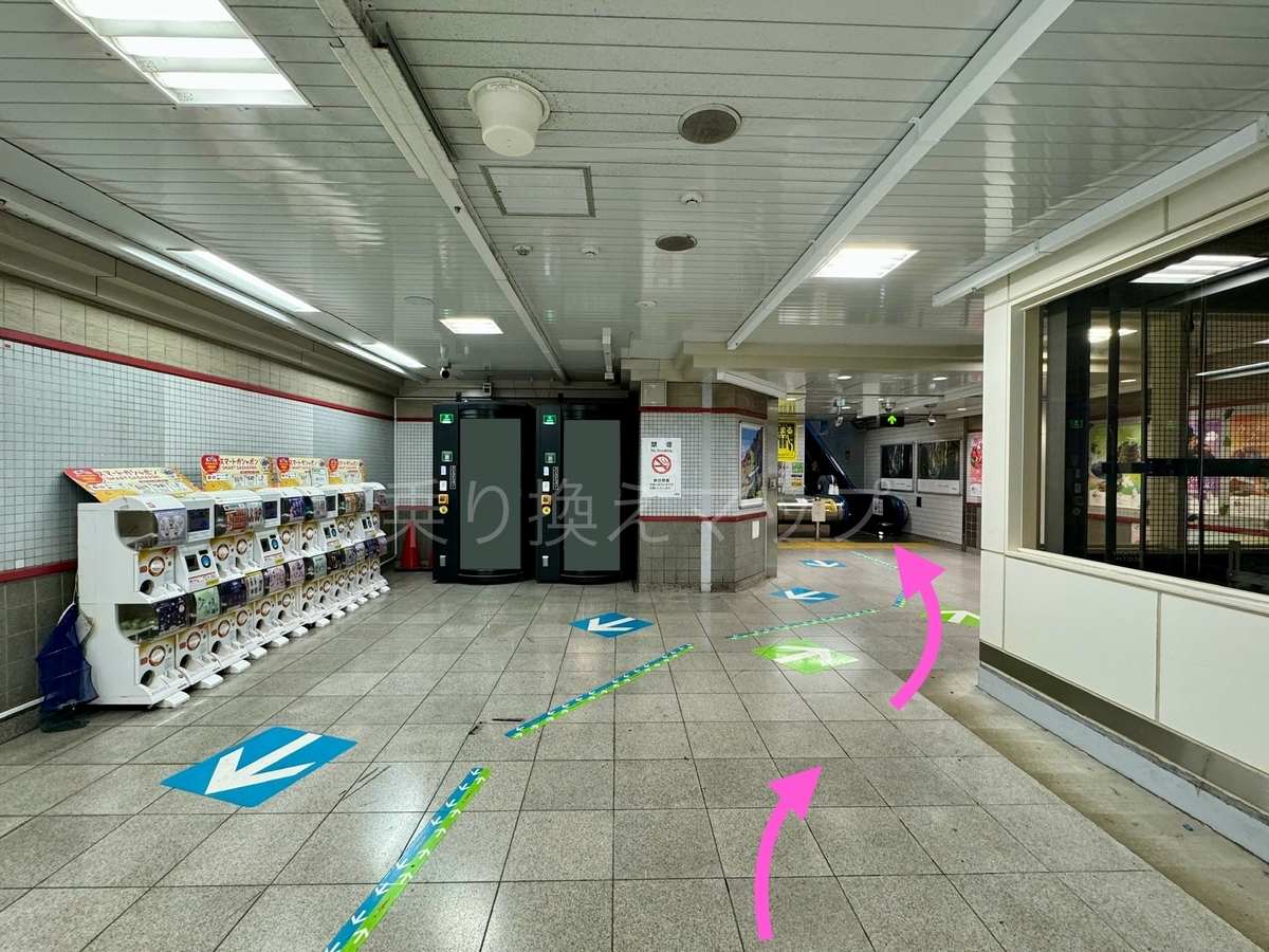 乗り換え経路
