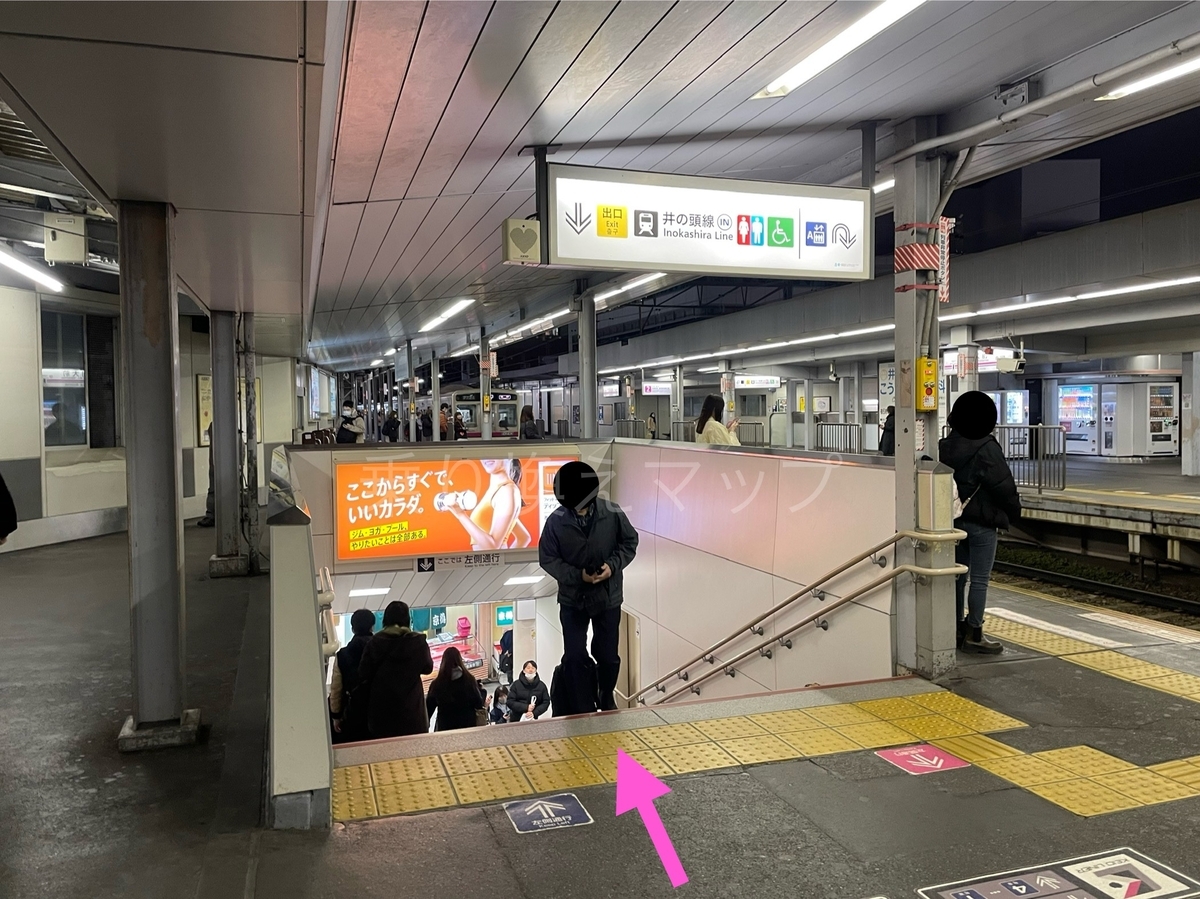 乗り換え経路