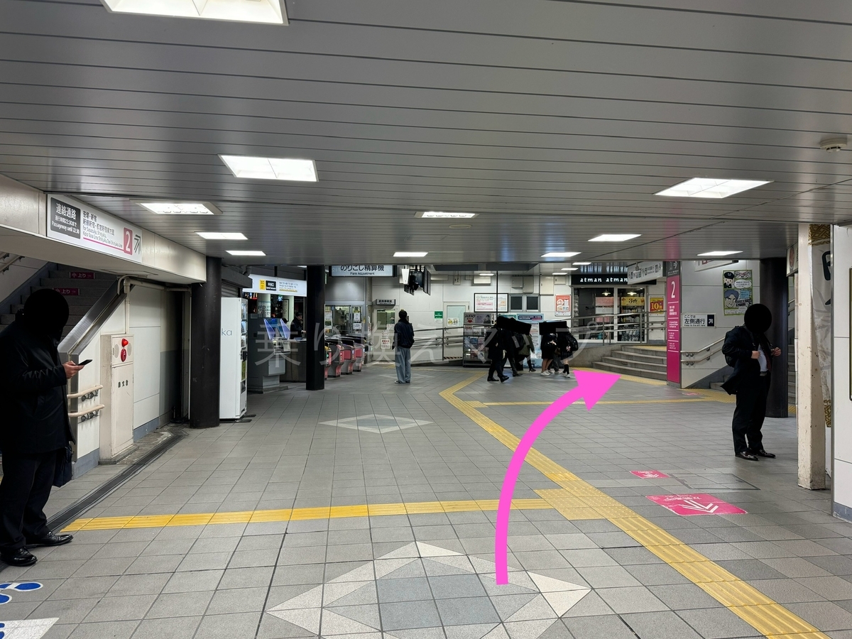 乗り換え経路