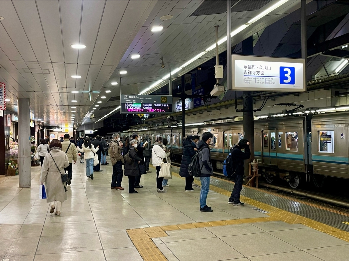 乗り換え経路