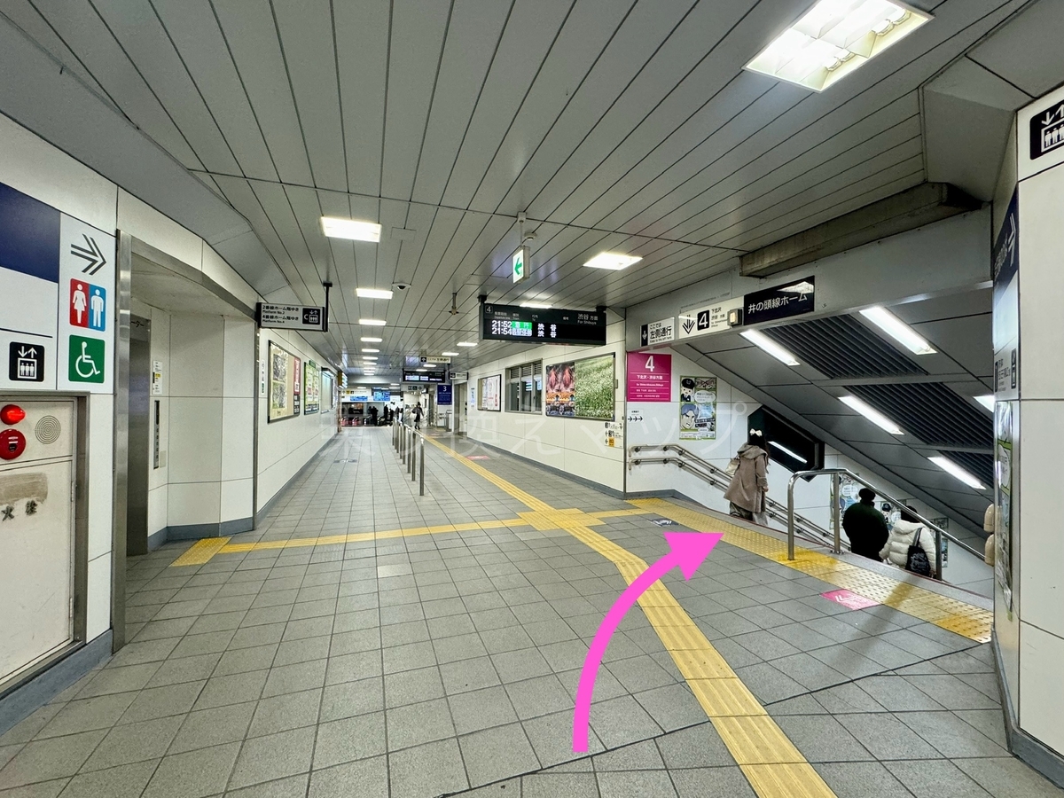 乗り換え経路