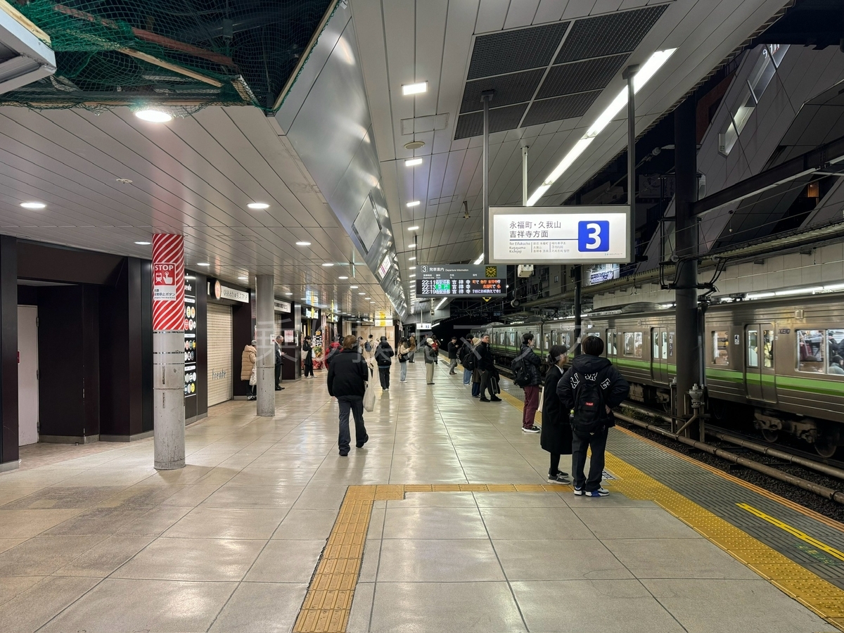 乗り換え経路