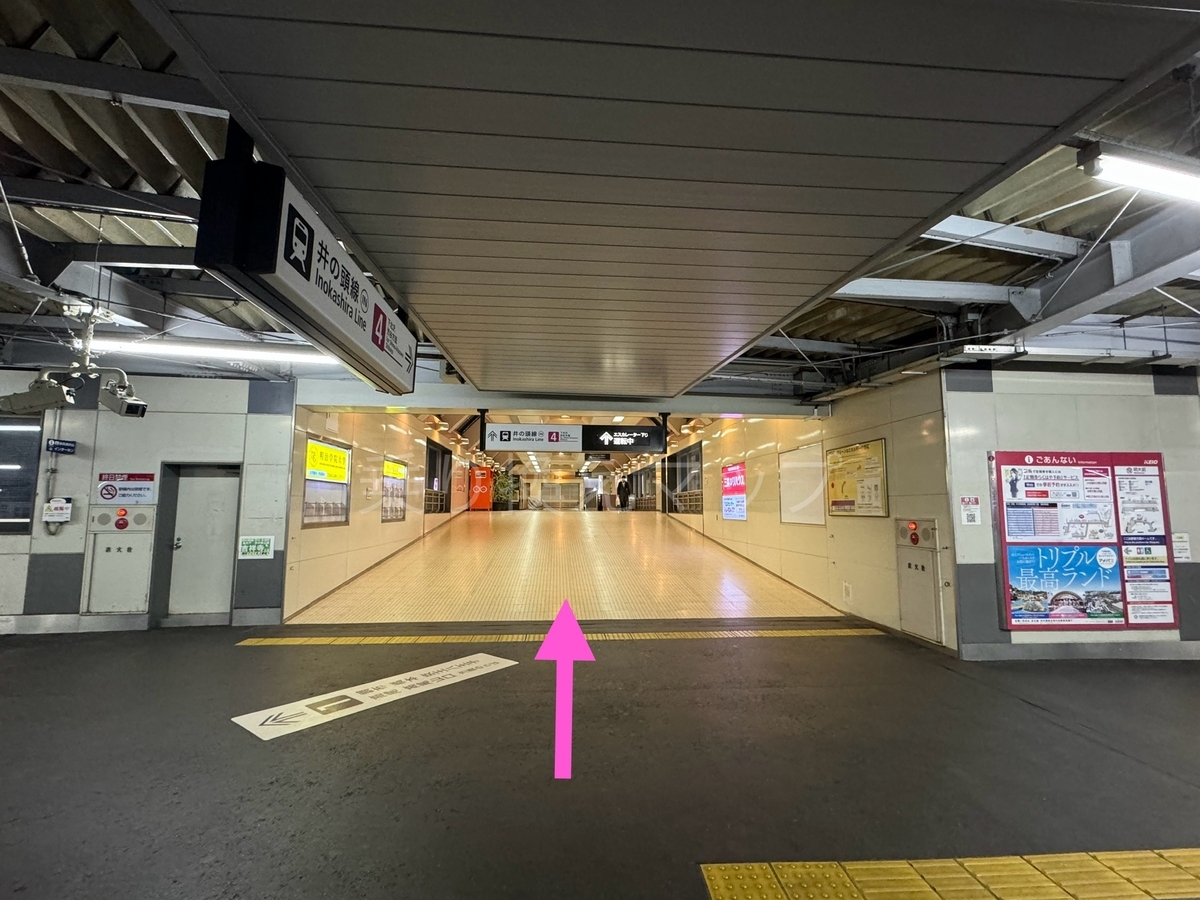 乗り換え経路