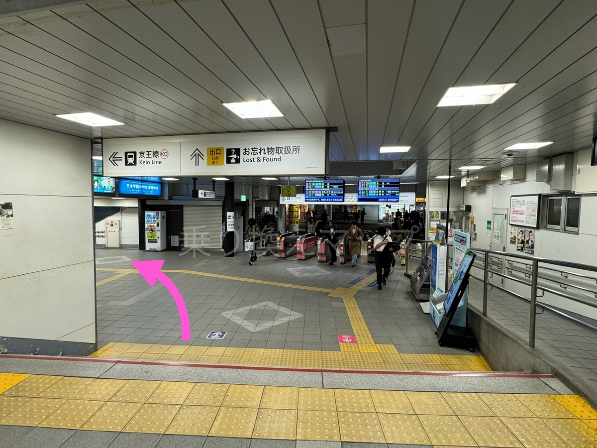 乗り換え経路