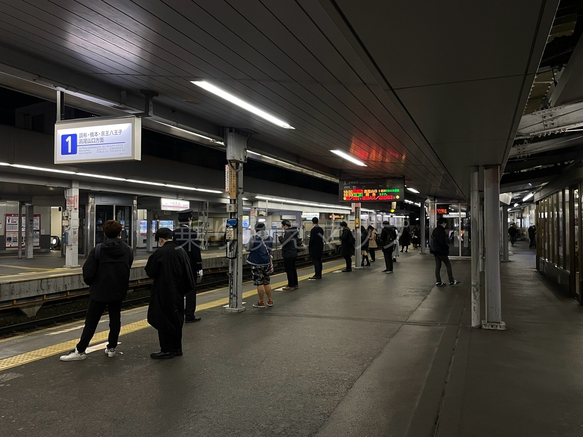 乗り換え経路
