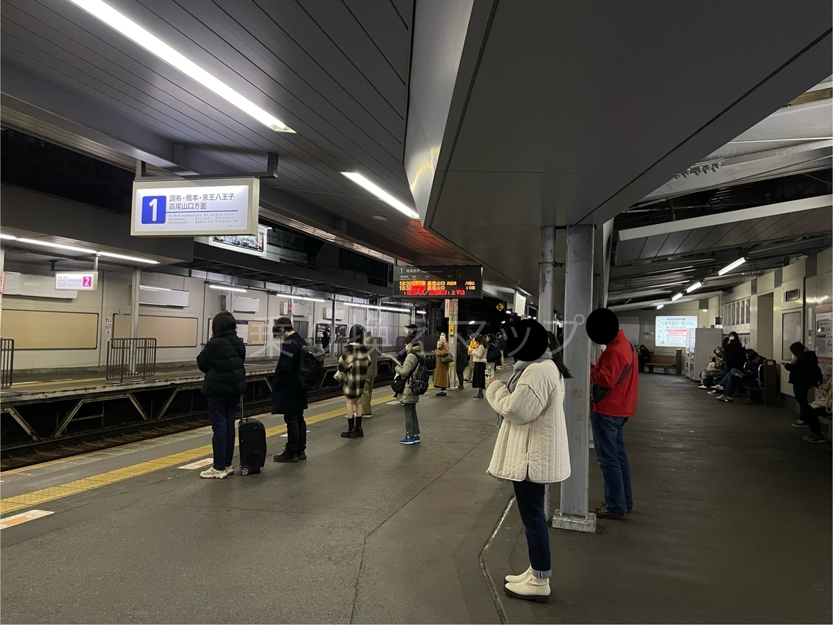 乗り換え経路