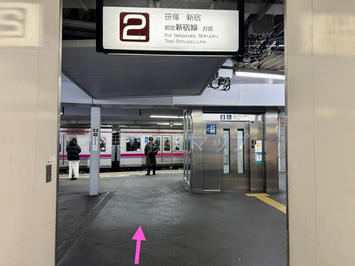 乗り換え経路