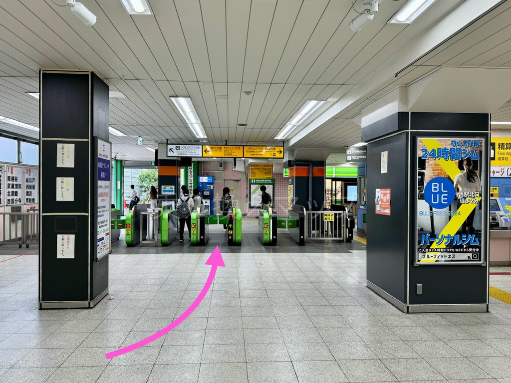 乗り換え経路