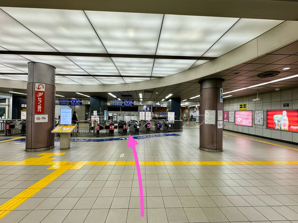 乗り換え経路