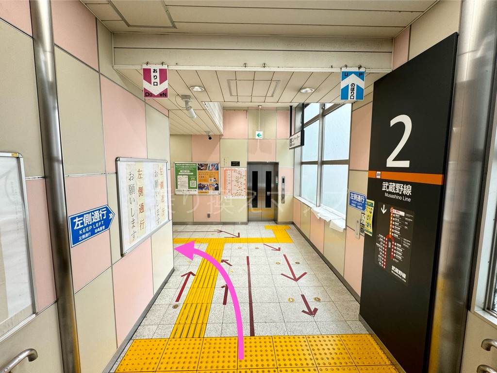 乗り換え経路