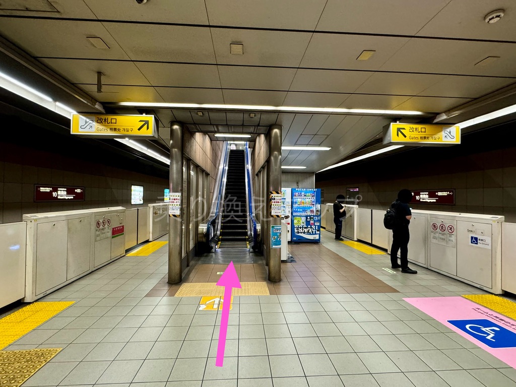 乗り換え経路