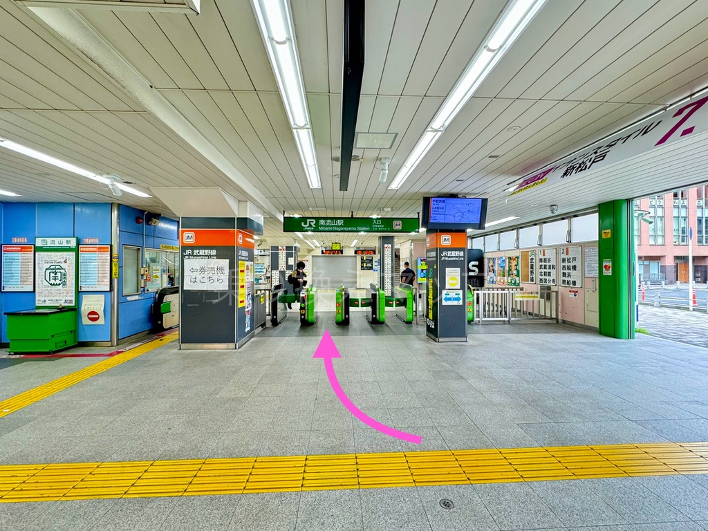 乗り換え経路