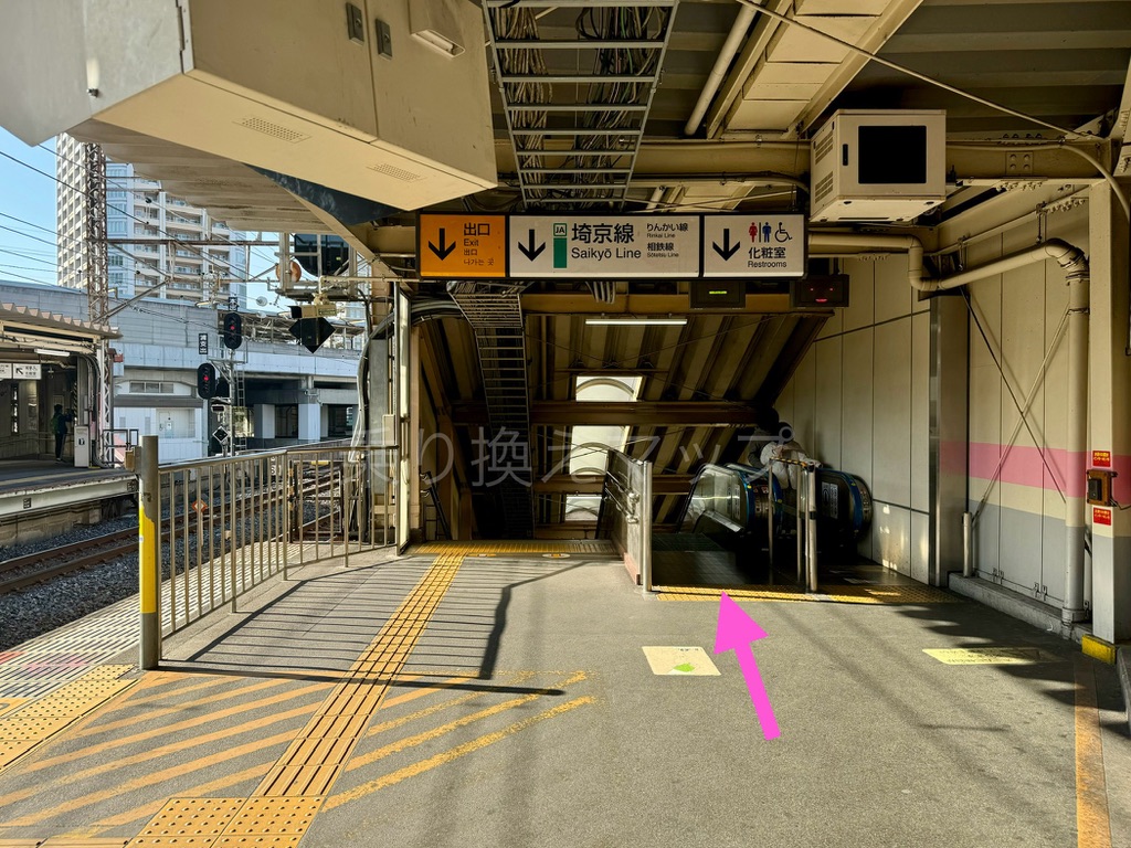 乗り換え経路