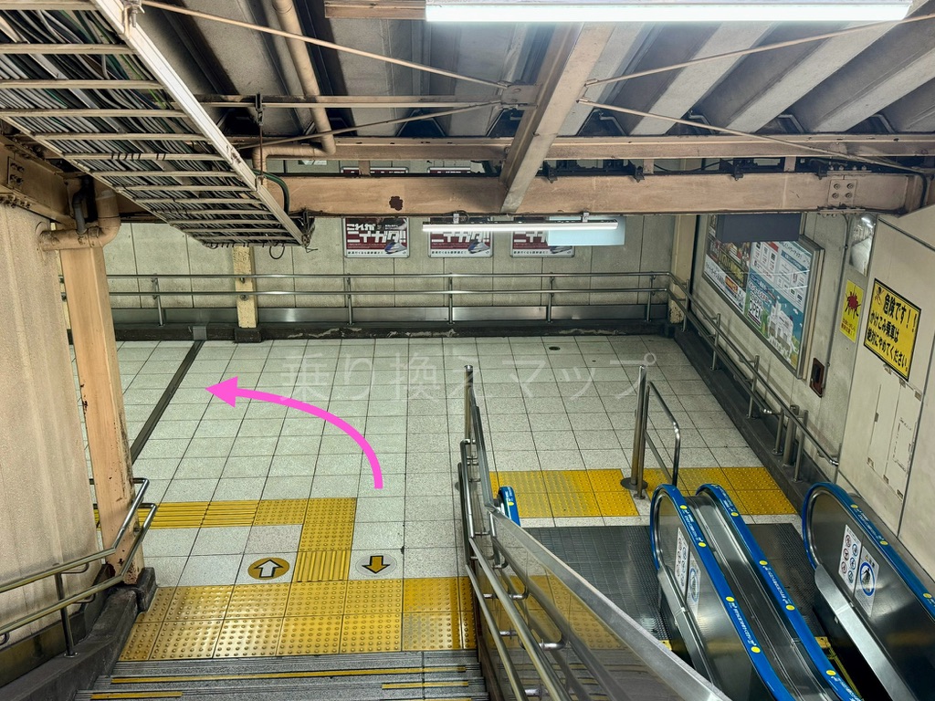 乗り換え経路