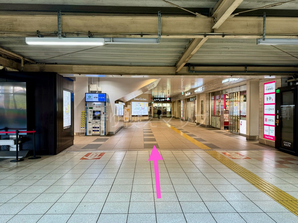乗り換え経路