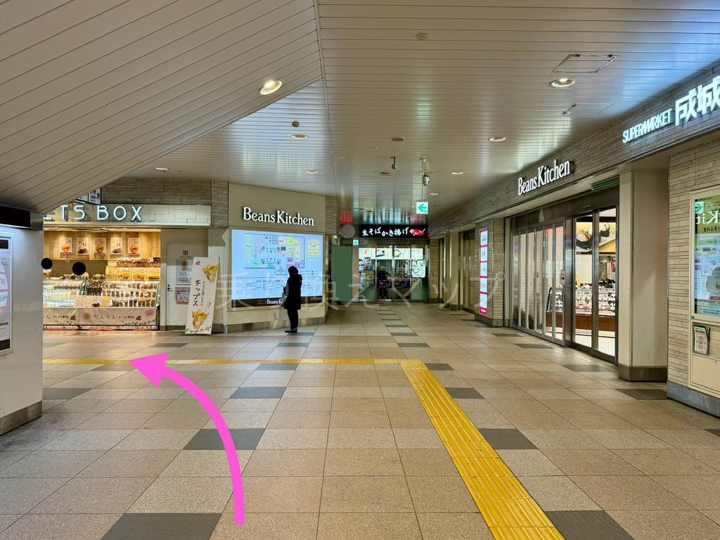 乗り換え経路