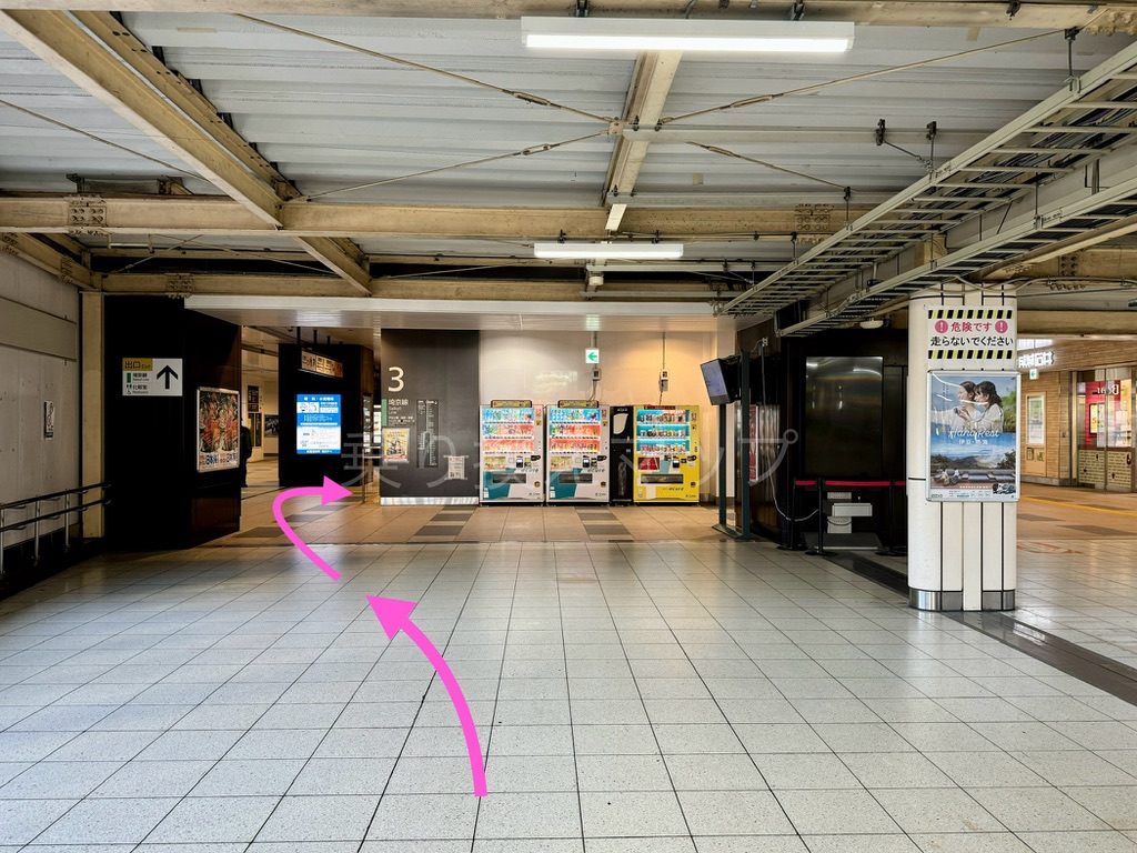乗り換え経路