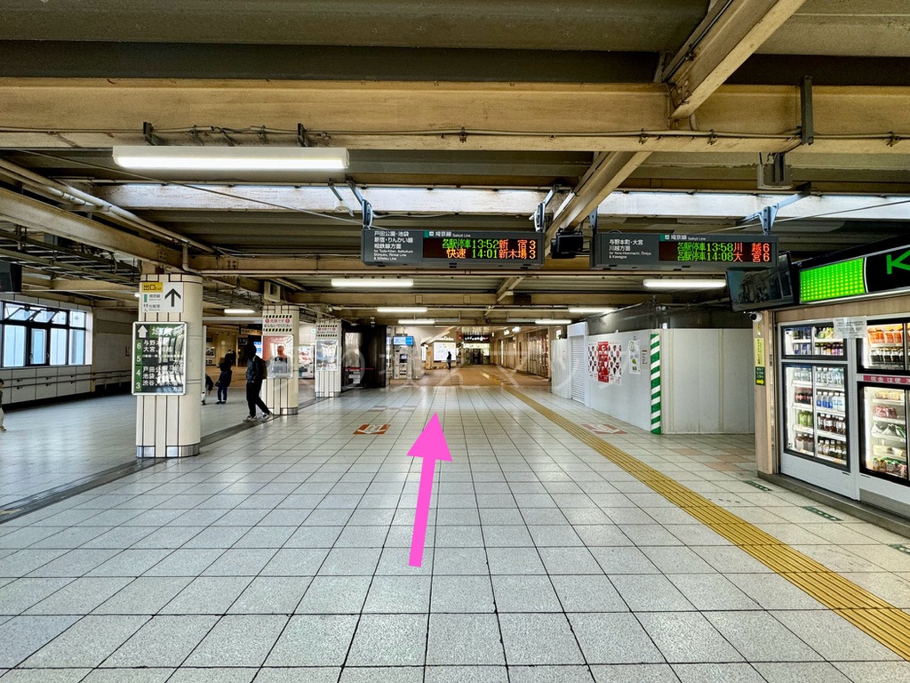 乗り換え経路