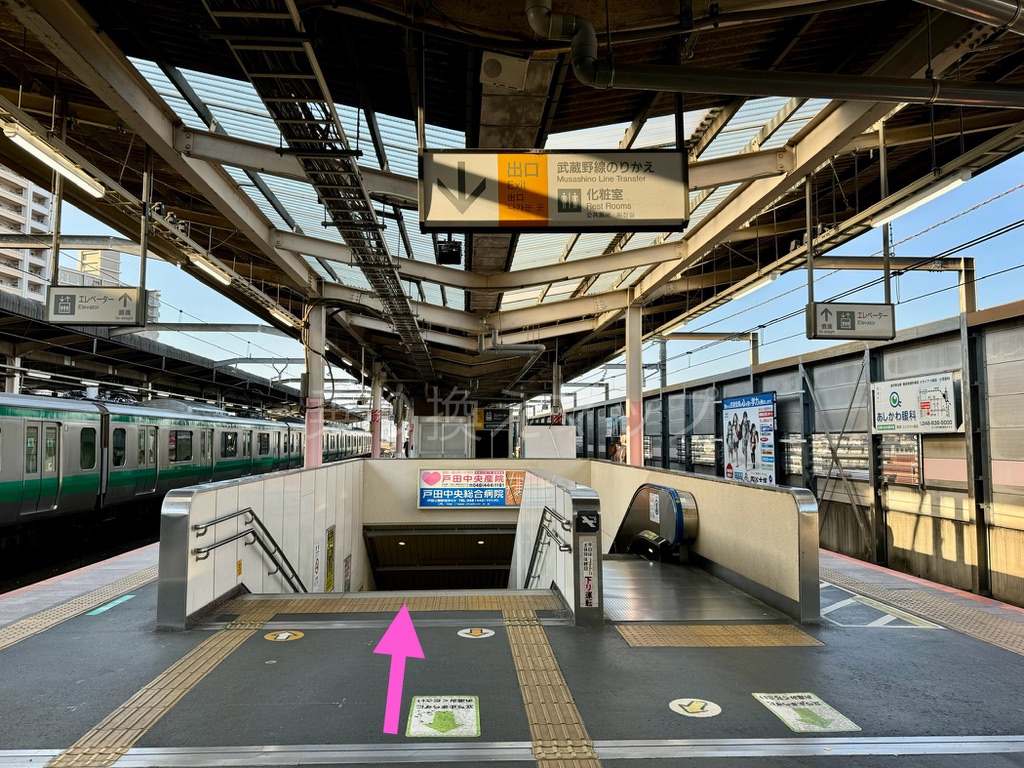 乗り換え経路