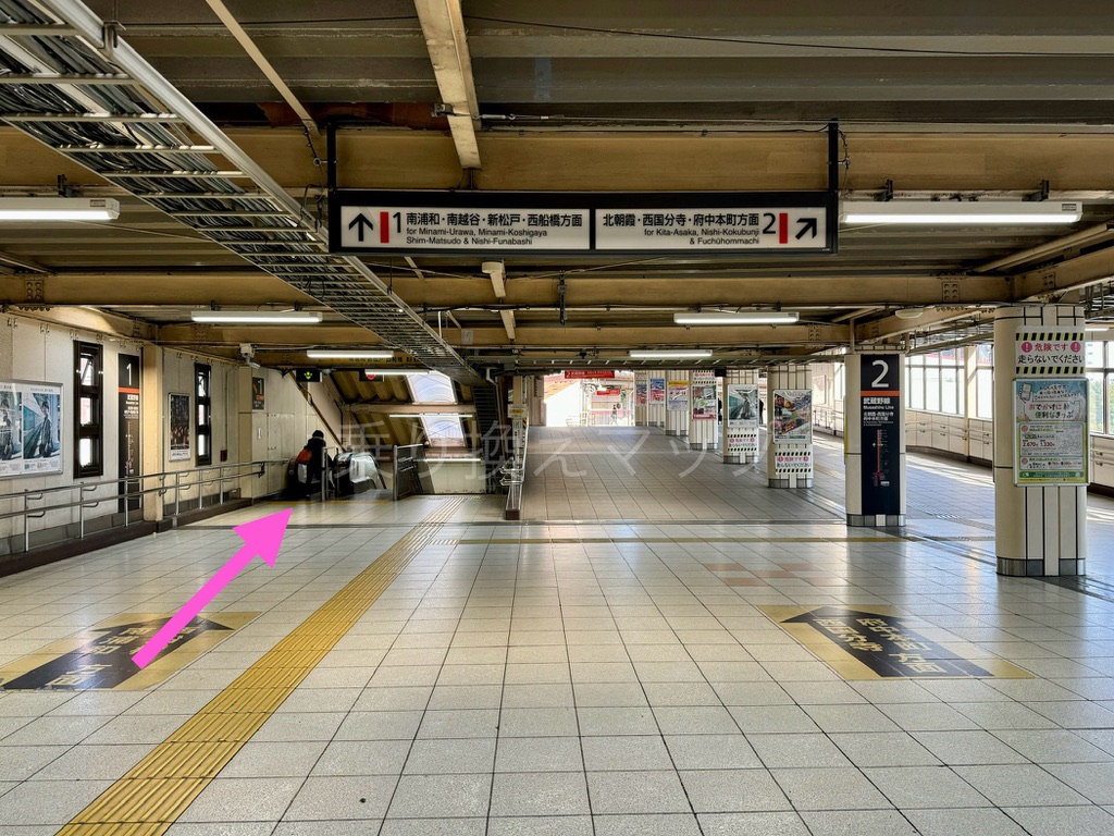 乗り換え経路