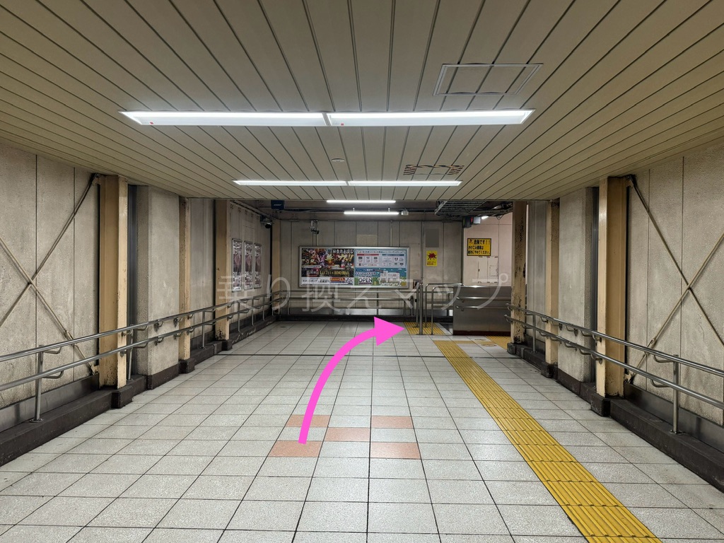 乗り換え経路