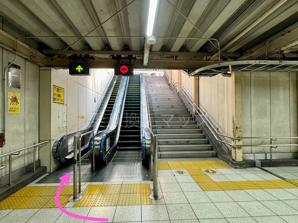 乗り換え経路