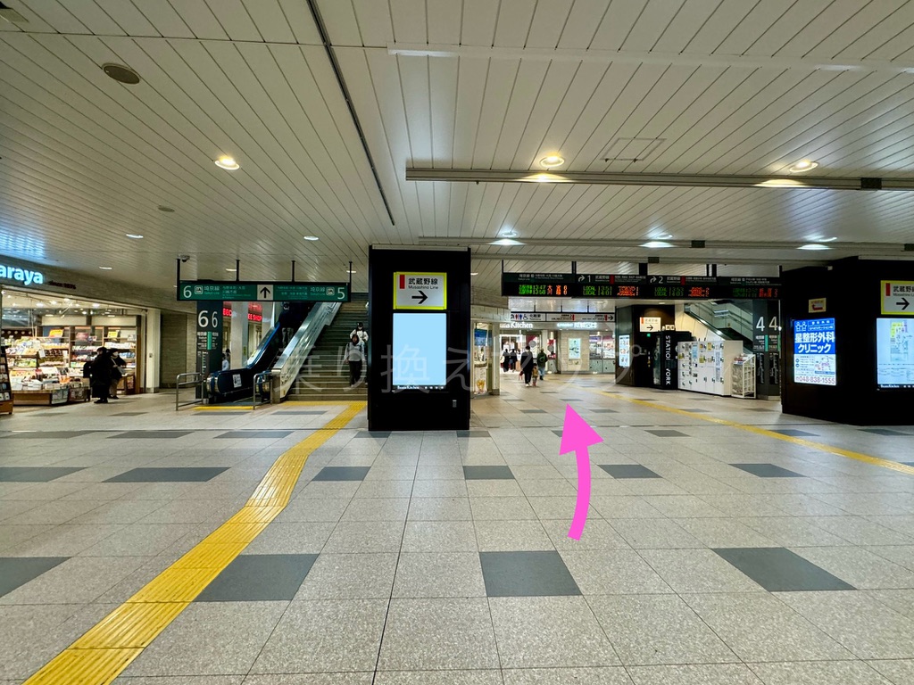 乗り換え経路