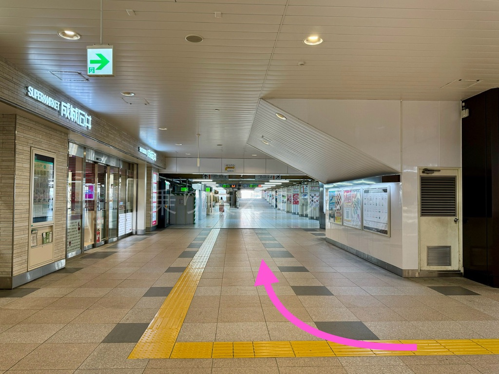 乗り換え経路