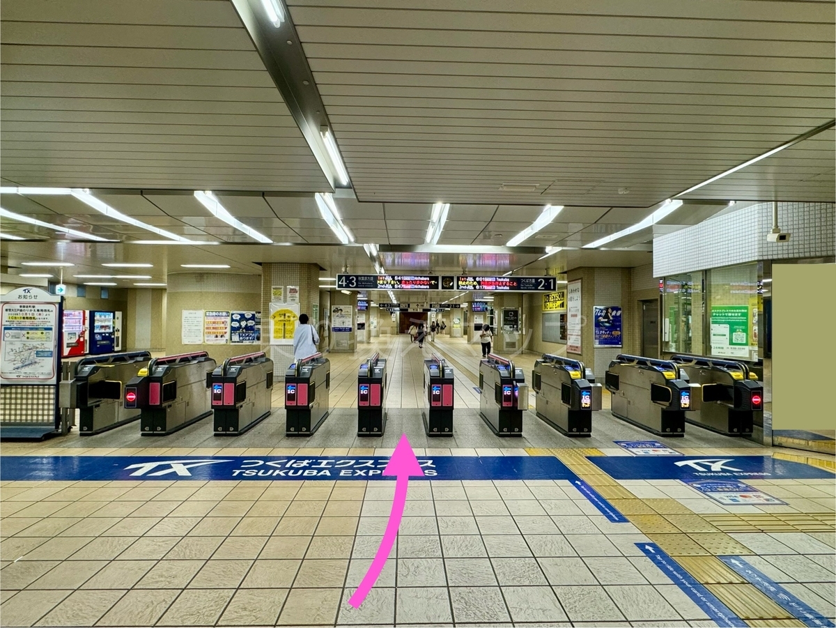 乗り換え経路