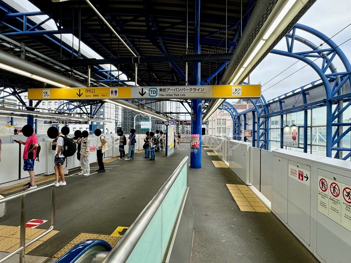 乗り換え経路