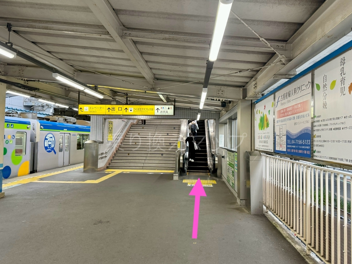乗り換え経路