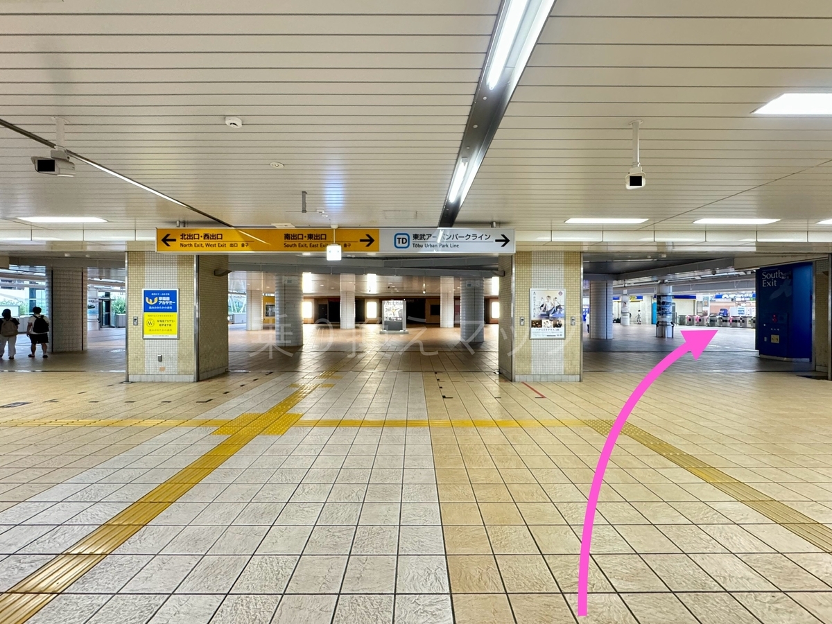 乗り換え経路