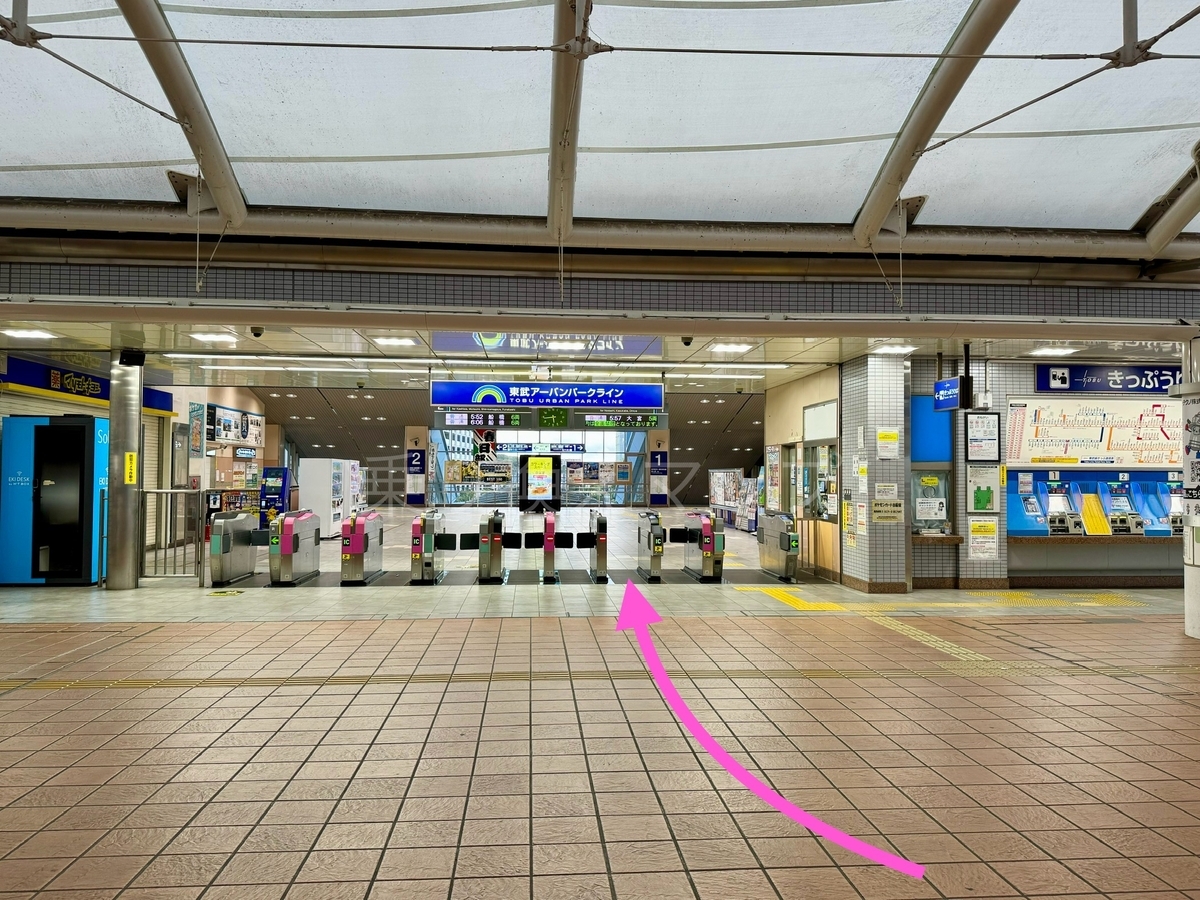 乗り換え経路