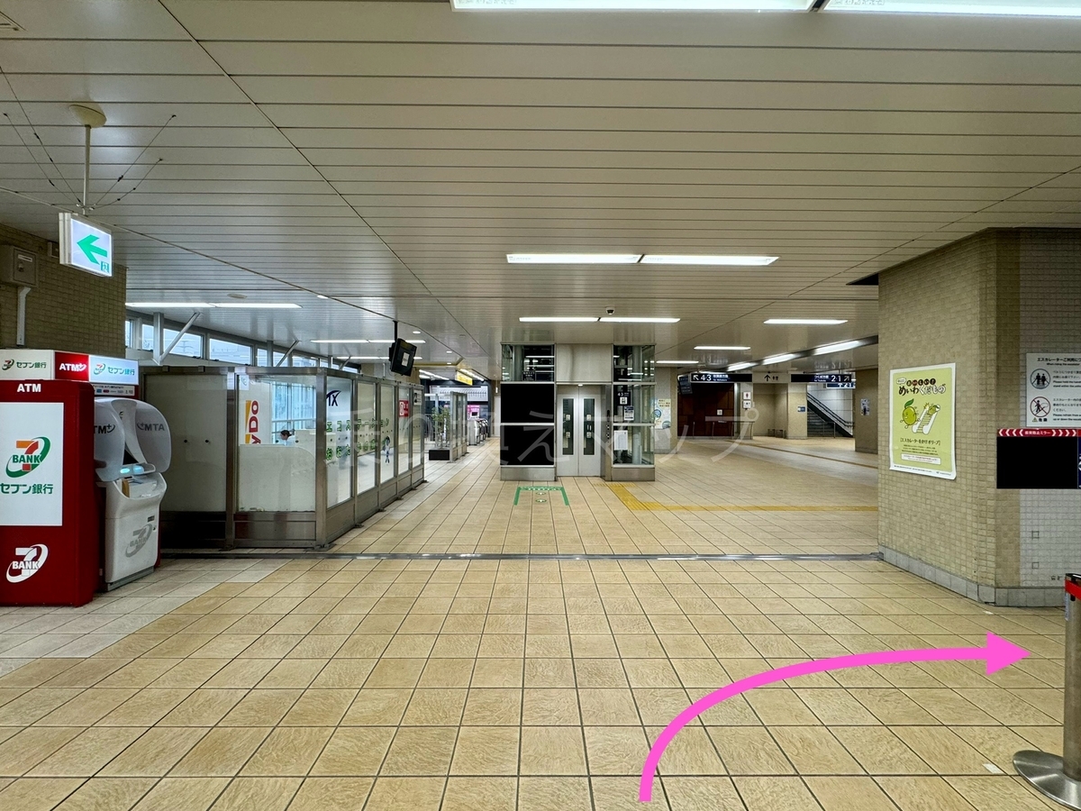 乗り換え経路