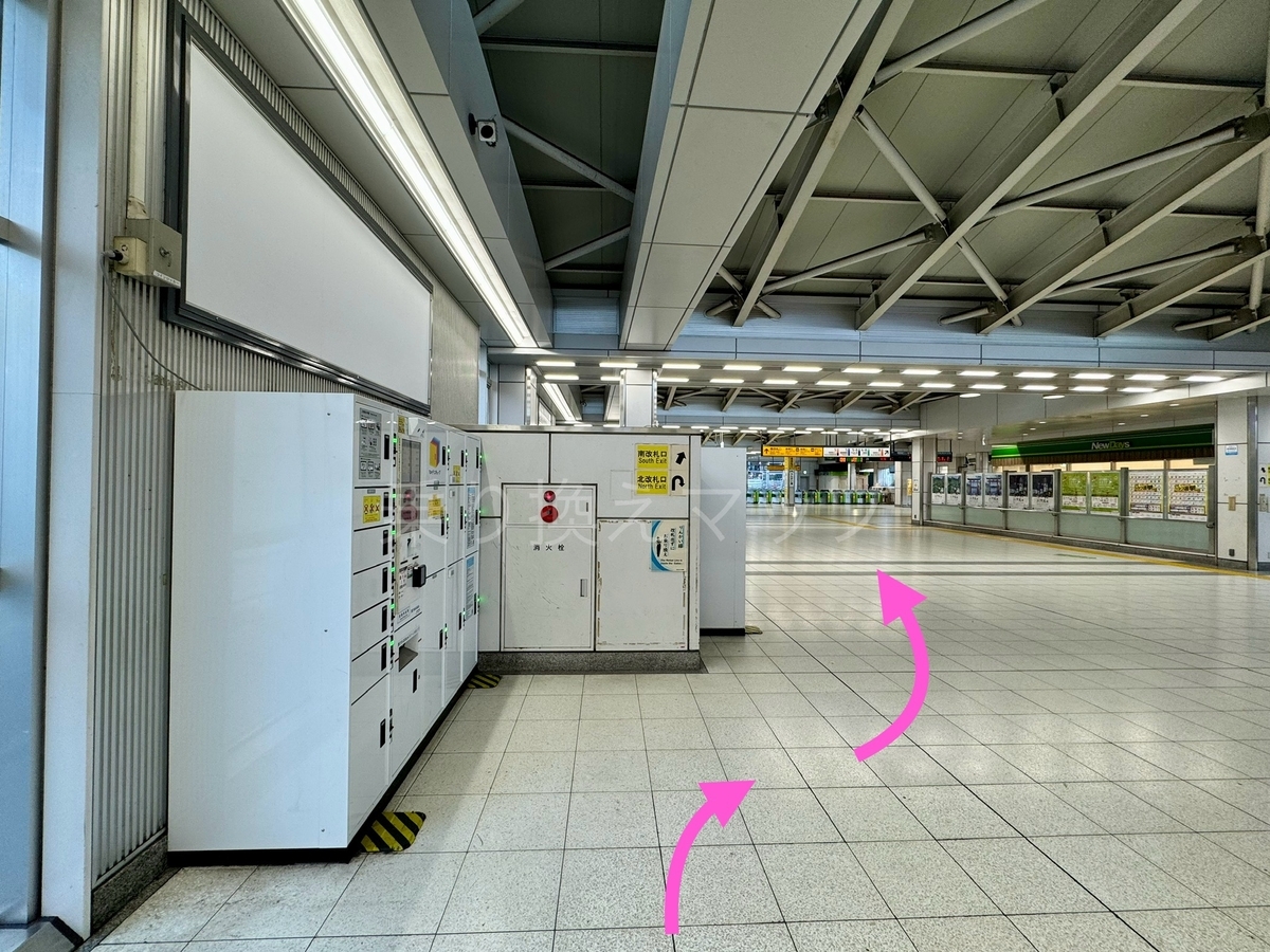 乗り換え経路