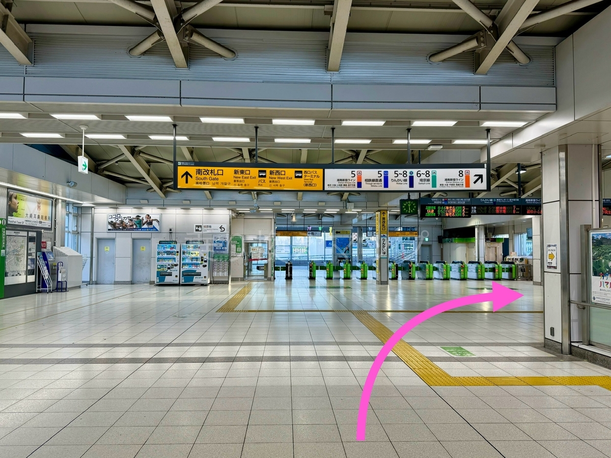乗り換え経路