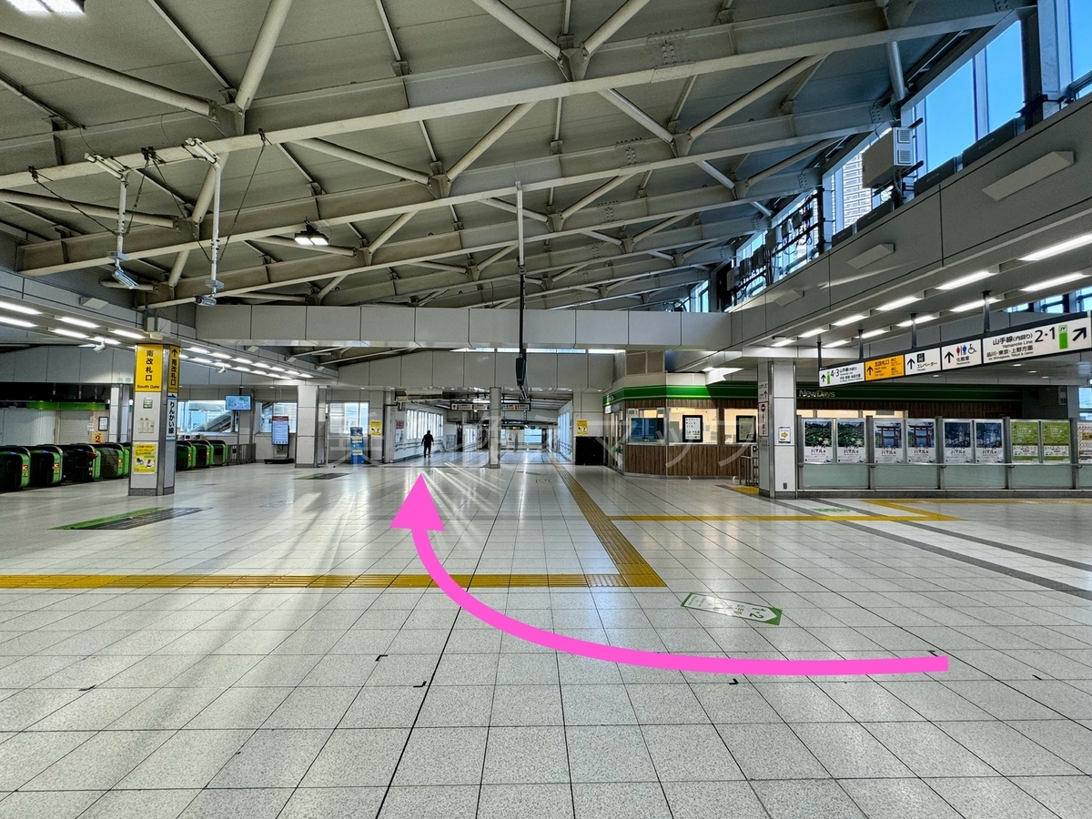 乗り換え経路