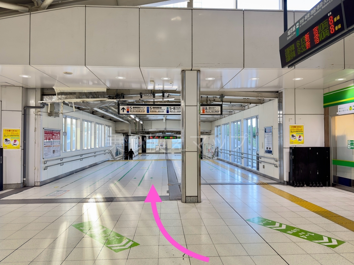 乗り換え経路
