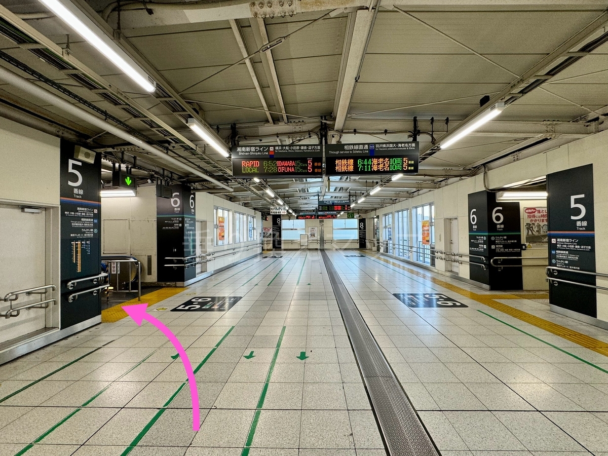 乗り換え経路