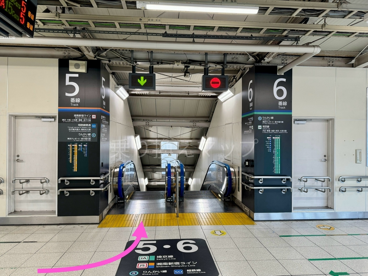 乗り換え経路
