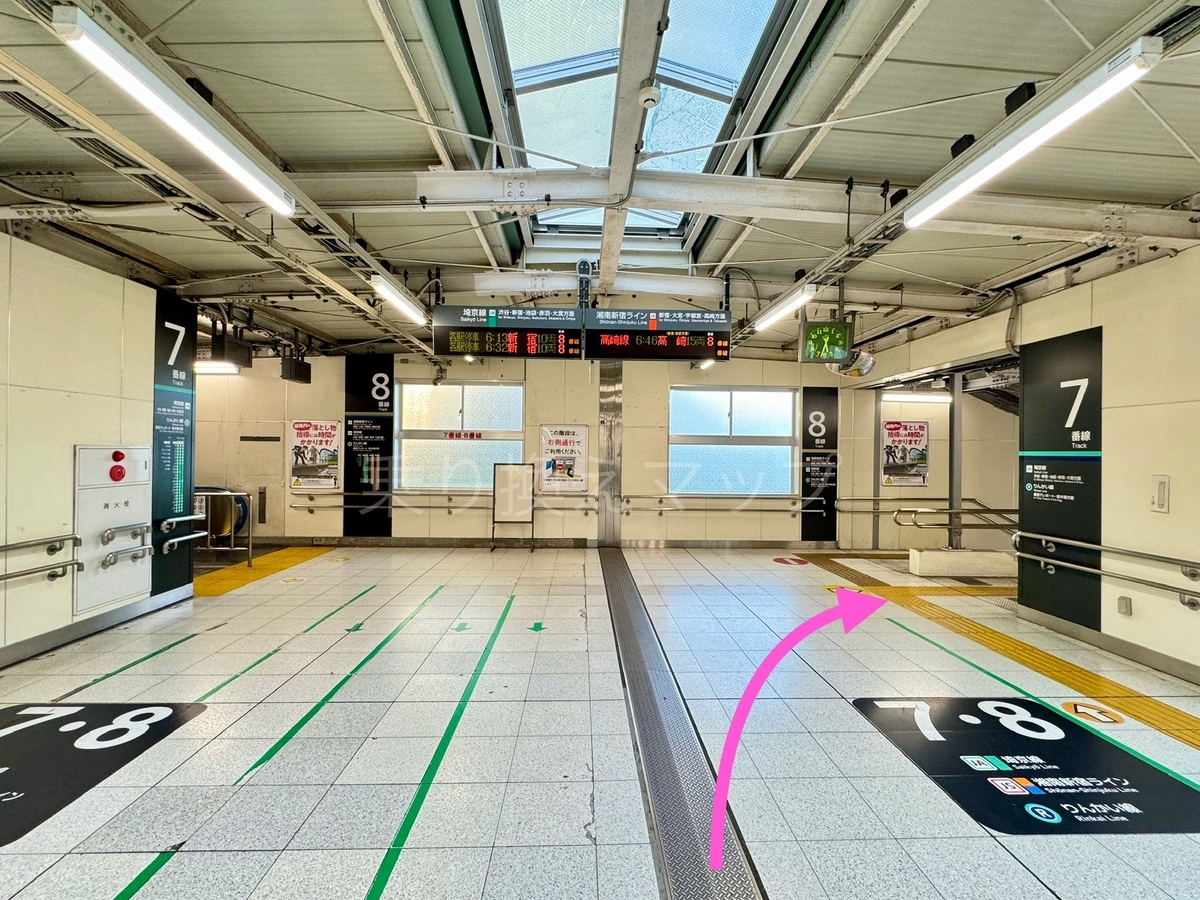 乗り換え経路