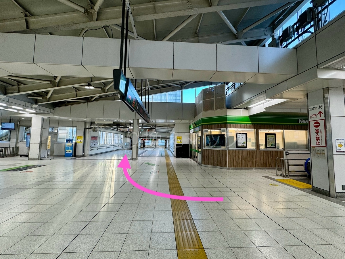乗り換え経路