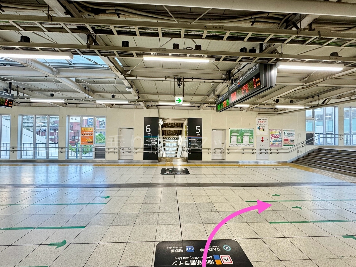 乗り換え経路