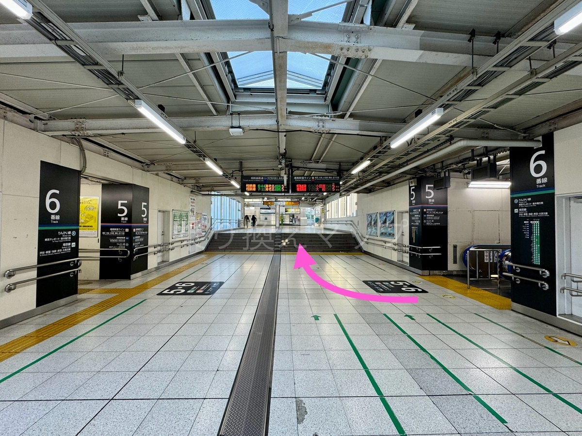 乗り換え経路