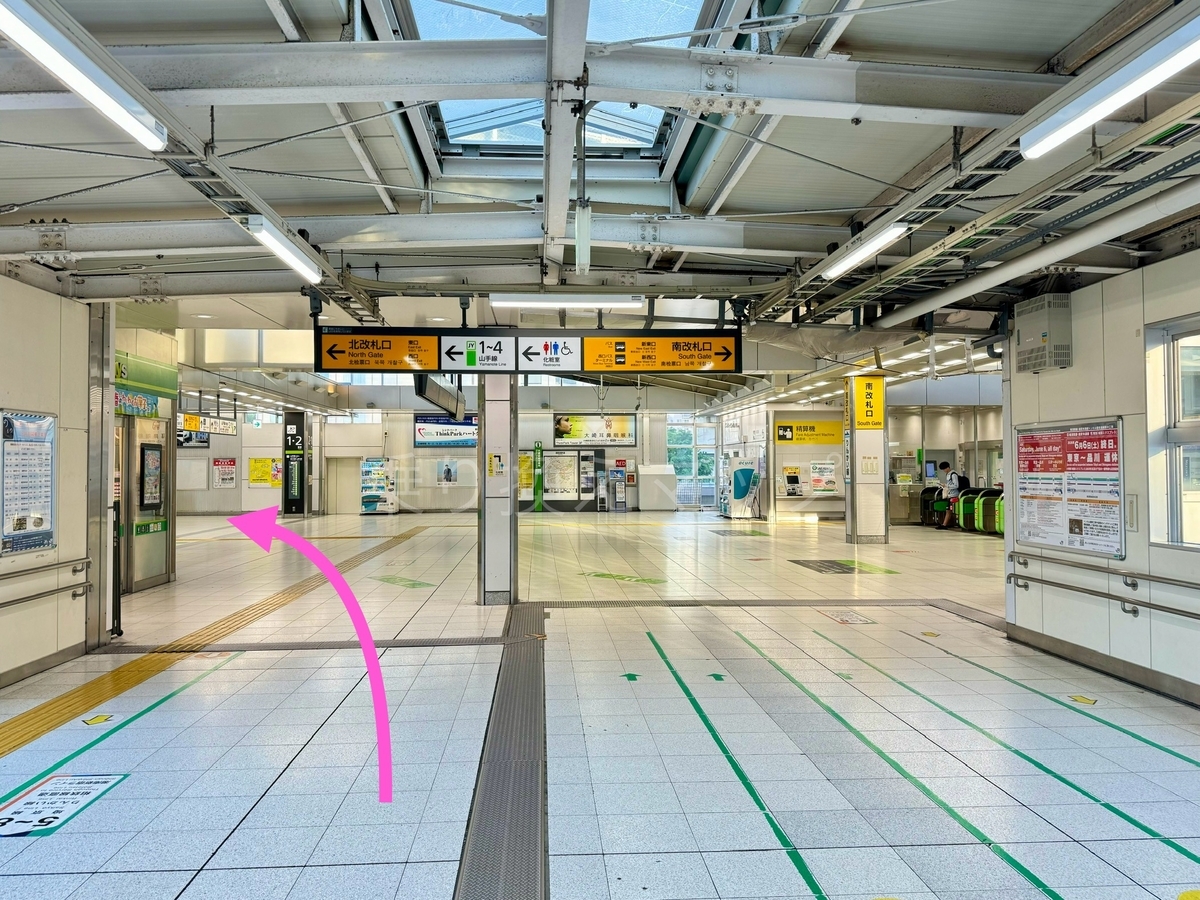 乗り換え経路